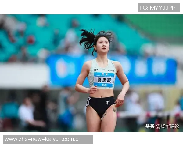 黄芳专访:从青涩球员到网球明星的成长之路回顾