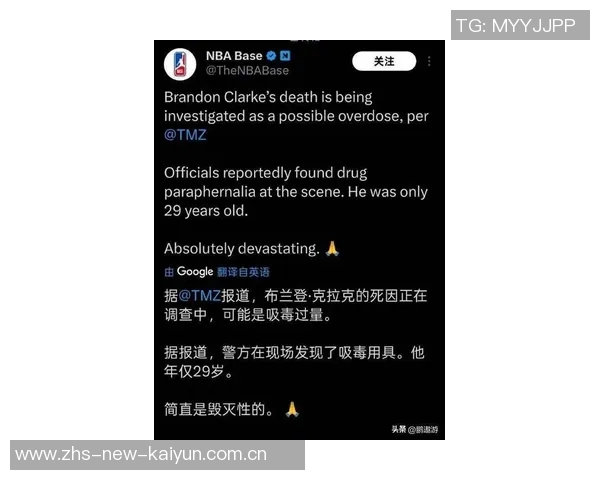 震惊全球足球界再传噩耗最新明星球员意外去世引发哀悼潮